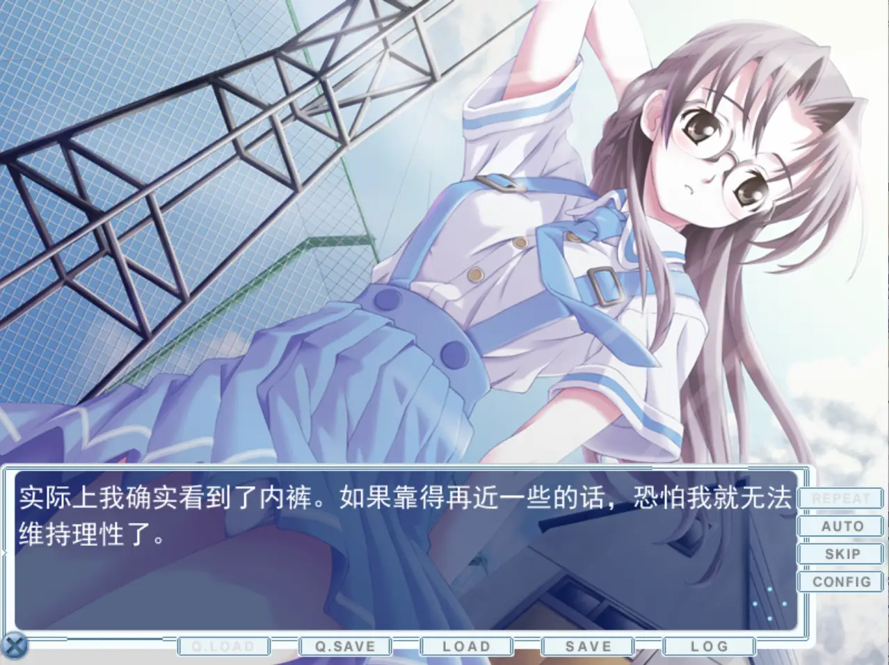 图片[3]-【电脑】交错频道 CROSS†CHANNEL -FINAL COMPLETE- v0.992 最终完全版 精翻汉化步兵版+全CG存档 - ACG游戏社-ACG游戏社