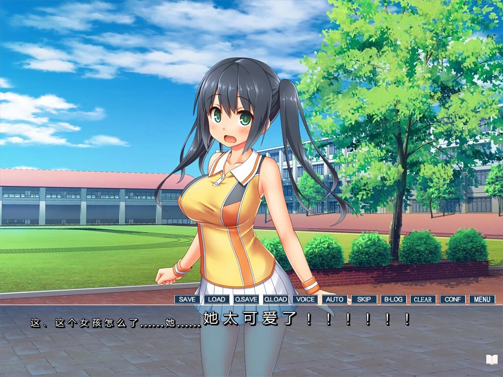 图片[2]-【电脑】你微笑的理由 The Reason for Your Smile 官中步兵版+全CG存档 - ACG游戏社-ACG游戏社