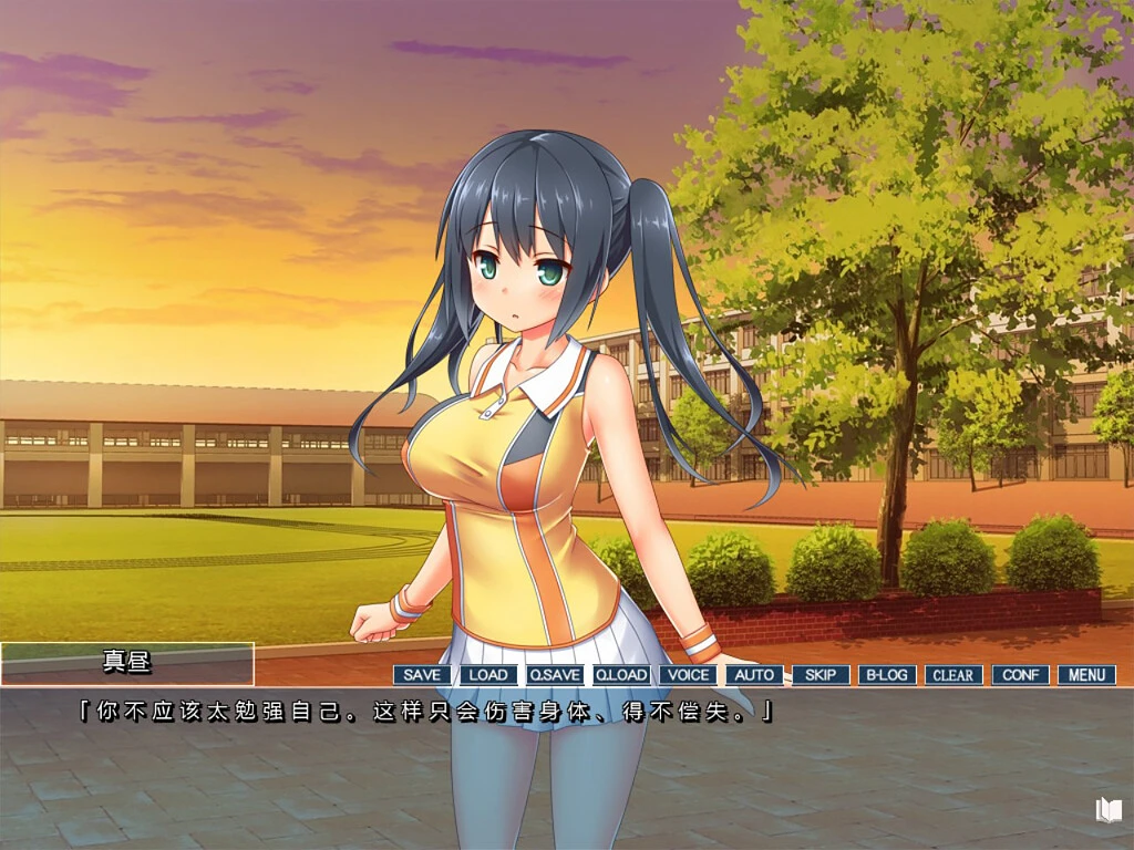 图片[5]-【电脑】你微笑的理由 The Reason for Your Smile 官中步兵版+全CG存档 - ACG游戏社-ACG游戏社