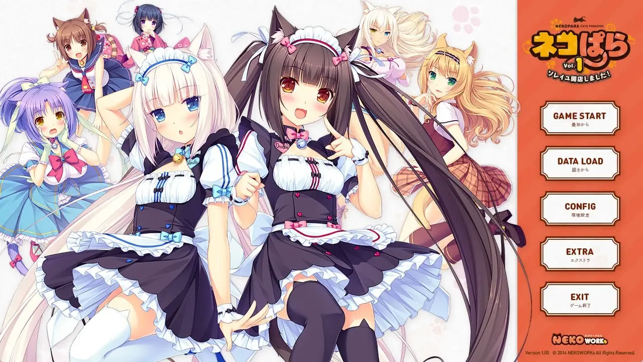 【电脑】巧克力与香子兰 NEKOPARA vol.1 Soleil开店啦! 官中去码版+全CG存档-ACG游戏社