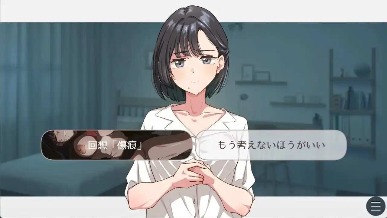 图片[5]-【电脑】纱雪与小鹿。紗雪さんと仔鹿。 AI汉化版+全回想存档 - ACG游戏社-ACG游戏社