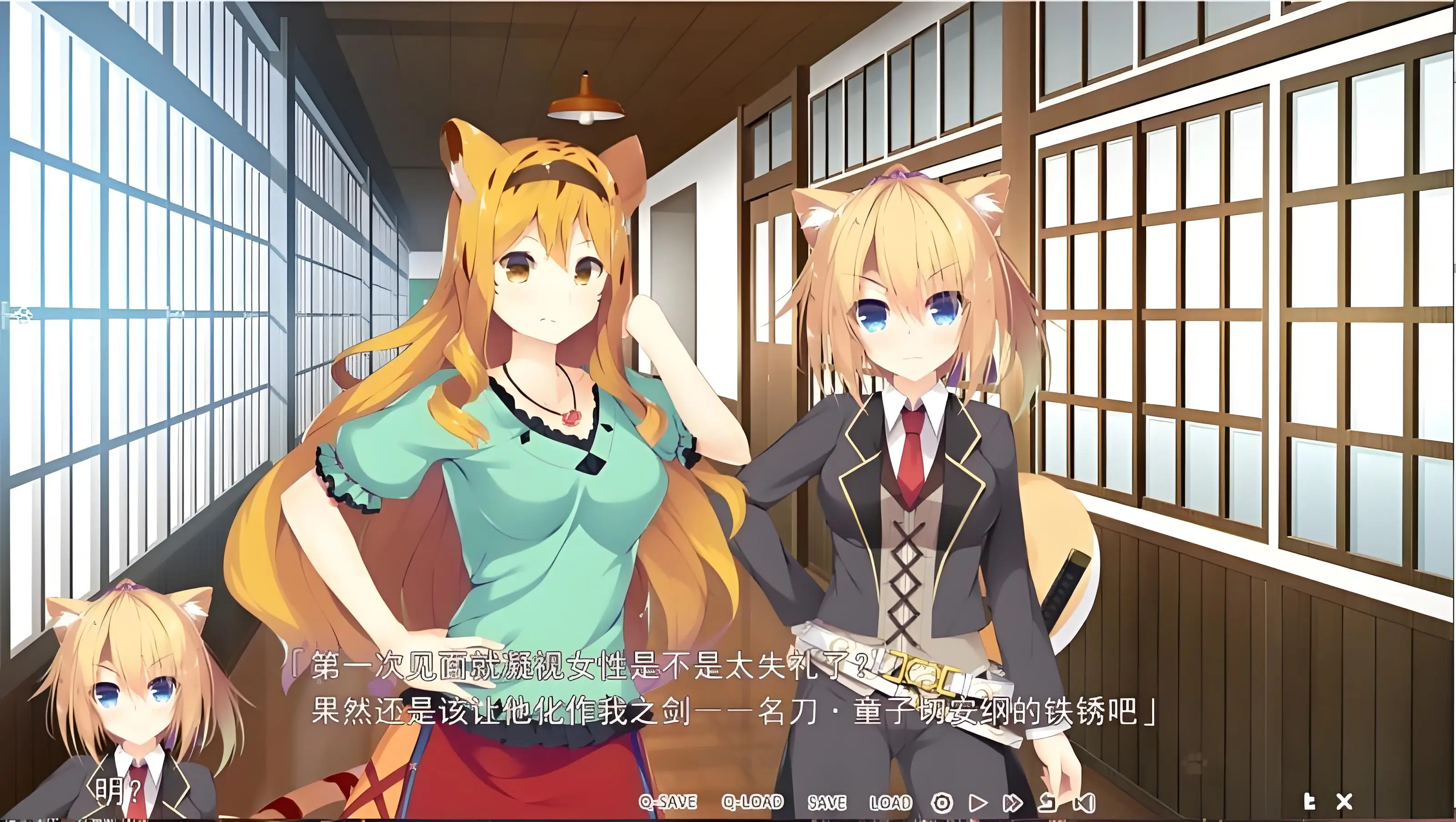 图片[2]-【电脑】神明的尾巴～天干地支神们的报恩！～ 神様のしっぽ～干支神さまたちの恩返し～ Ver1.02 全线汉化版+全CG存档 - ACG游戏社-ACG游戏社