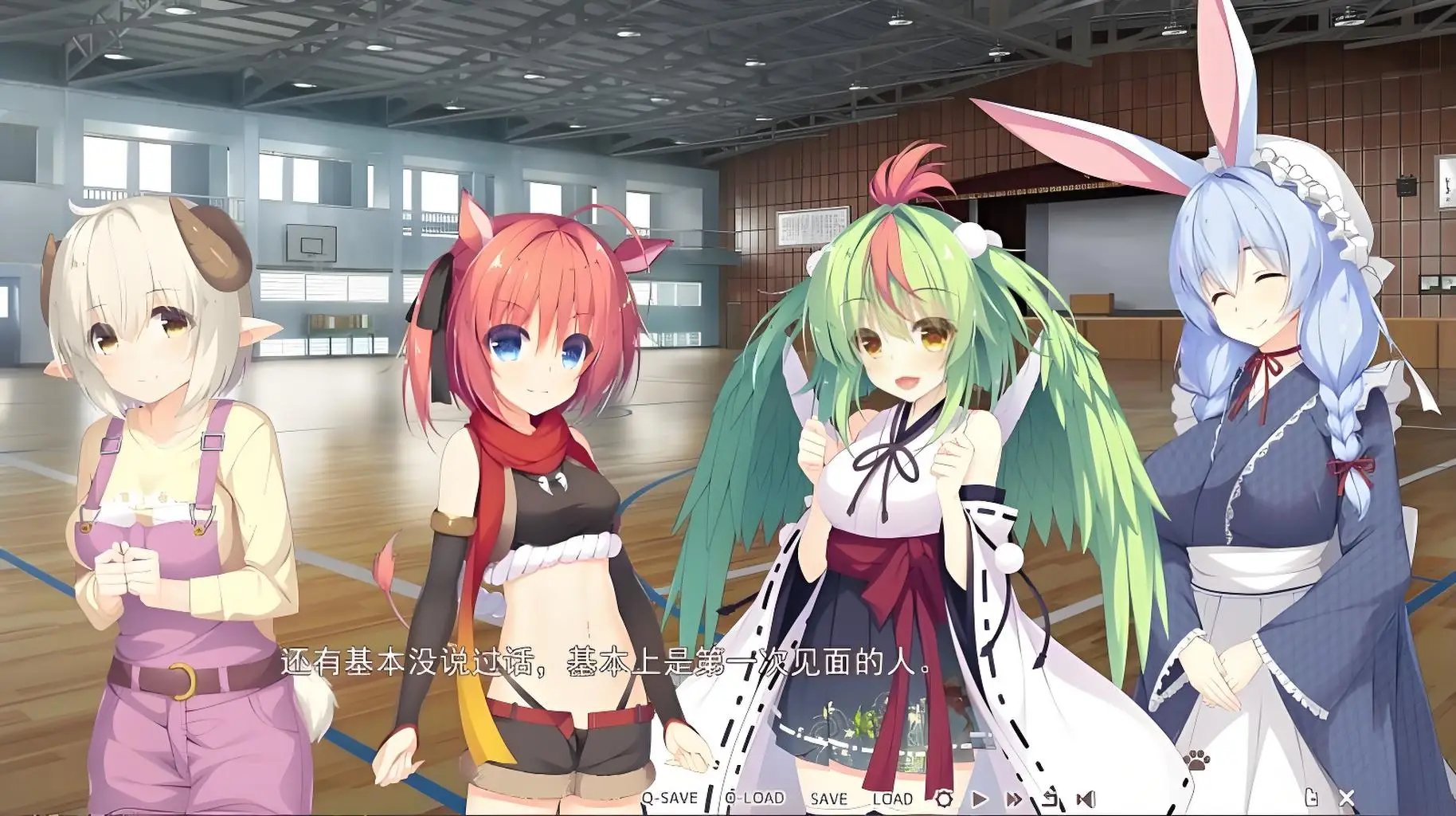 图片[3]-【电脑】神明的尾巴～天干地支神们的报恩！～ 神様のしっぽ～干支神さまたちの恩返し～ Ver1.02 全线汉化版+全CG存档 - ACG游戏社-ACG游戏社