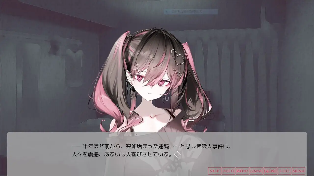 图片[3]-【电脑】月之少女、河中天使、成神之刻 Lunar maiden、 River-side Angel、and the Godlike moment 官中步兵版+全CG存档 - ACG游戏社-ACG游戏社