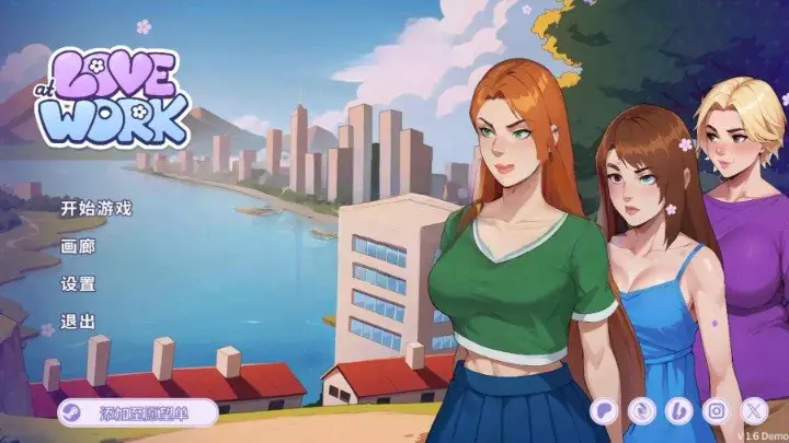【安卓+电脑-SLG/互动/2D动画】办公室之恋 Love at Work v2.6 Demo 官中步兵版-ACG游戏社