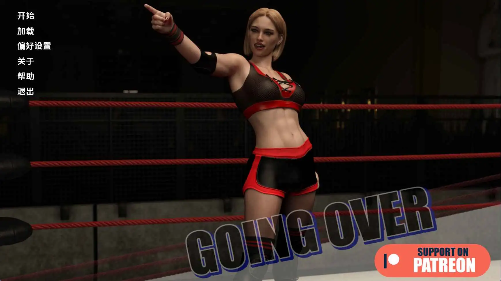 【安卓+电脑-SLG/扶她/动态】翻越v1.0 AI汉化版-ACG游戏社