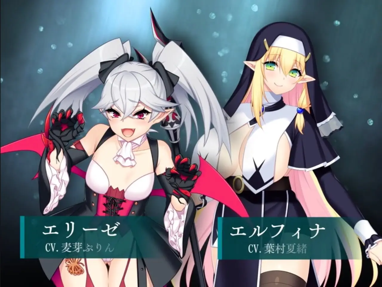 图片[3]-【电脑-RPG/大型/羞辱】龙血～以龙的诅咒和精液发誓向上帝复仇的RPG～ ドラゴンブラッド～竜の呪いと精液で神に復讐を誓うRPG～ v2.10 AI汉化版+DLC1 v1.02+全回想存档 - ACG游戏社-ACG游戏社