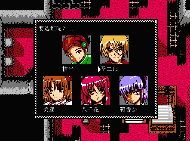 图片[3]-【电脑-RPG/探索/恐怖】沉睡于腐界的公主：阿巴顿 腐界に眠る王女のアバドーン v1.32 内嵌AI汉化V6版+全回想存档 - ACG游戏社-ACG游戏社