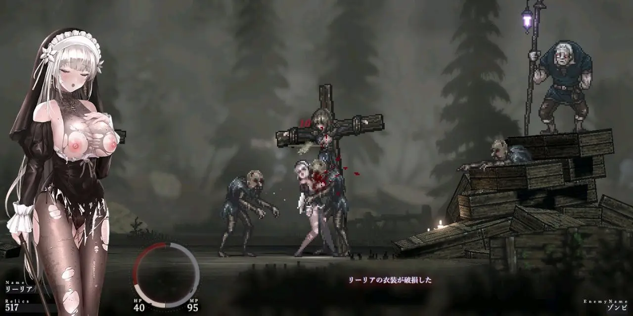 图片[3]-【电脑-ACT/神作/动态】哥特少女勇闯恶魔城2 シニシスタ2 SiNiSistar2 v1.2.1 官中版+去码补丁+MOD合集+修改器+存档 - ACG游戏社-ACG游戏社