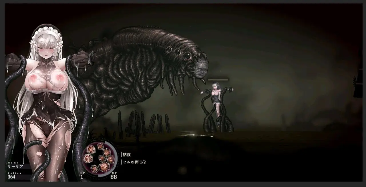 图片[4]-【电脑-ACT/神作/动态】哥特少女勇闯恶魔城2 シニシスタ2 SiNiSistar2 v1.2.1 官中版+去码补丁+MOD合集+修改器+存档 - ACG游戏社-ACG游戏社