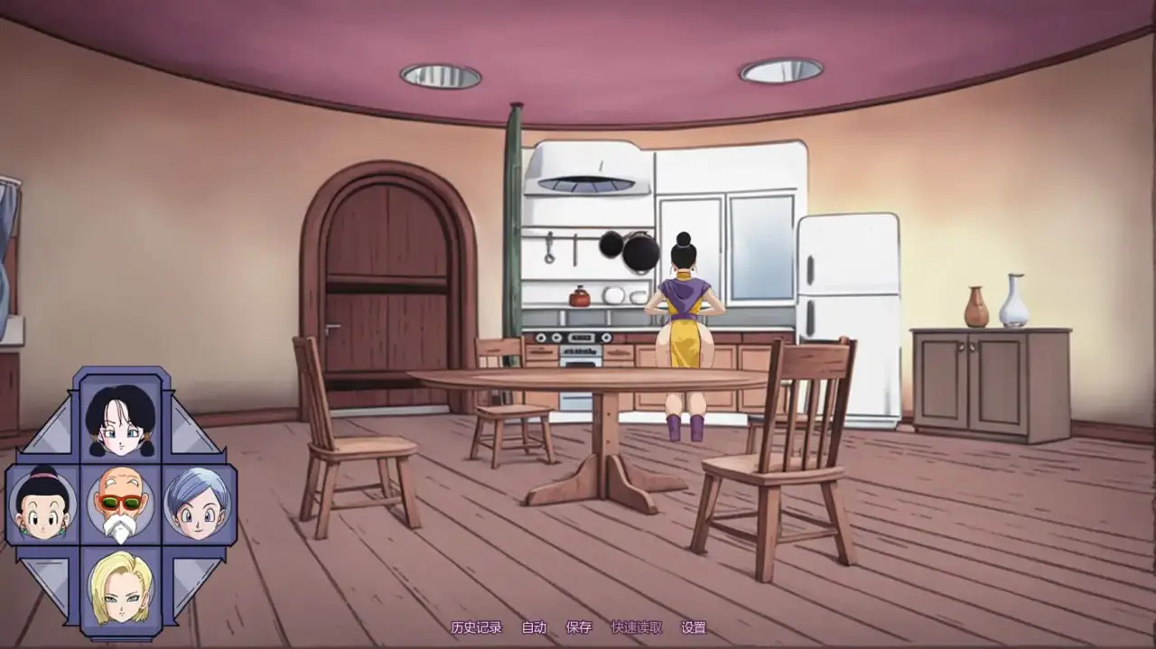 图片[4]-【安卓+电脑-SLG/同人/完结】龙珠跨维度愿望完结 AI汉化版 - ACG游戏社-ACG游戏社