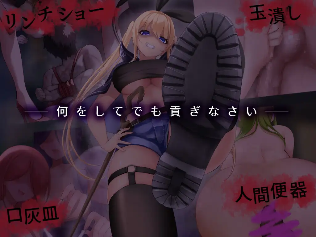 图片[4]-【电脑-SLG/桌游/造孽/无逆转】魅魔与余波 ～成为狂妄魔法少女的奴隶上贡点击器～ Succubus & Aftermath ～クソ生意気な魔法少女の奴○になってお貢ぎするクリッカー～ v1.0.2 正式版 - ACG游戏社-ACG游戏社