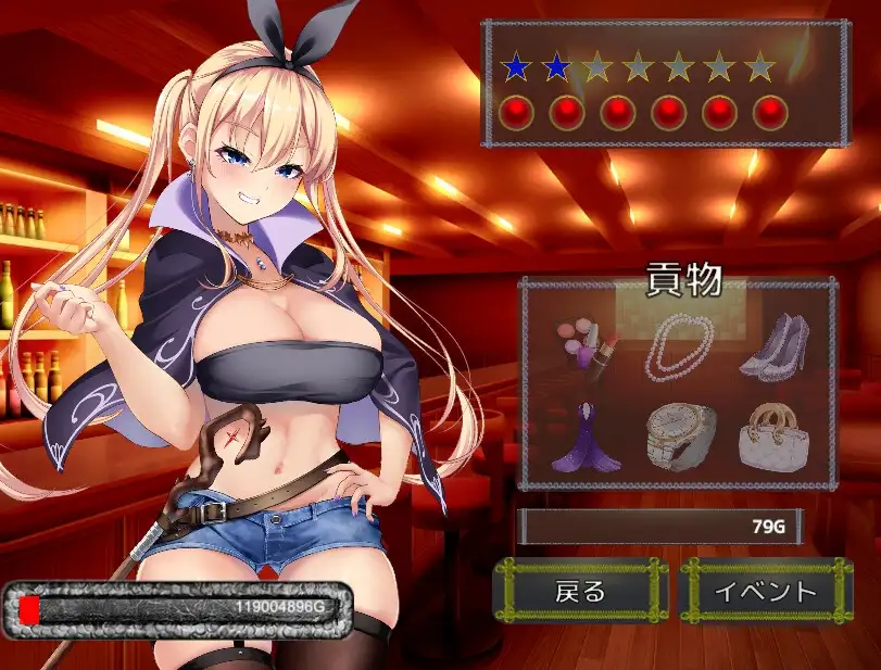 图片[3]-【电脑-SLG/桌游/造孽/无逆转】魅魔与余波 ～成为狂妄魔法少女的奴隶上贡点击器～ Succubus & Aftermath ～クソ生意気な魔法少女の奴○になってお貢ぎするクリッカー～ v1.0.2 正式版 - ACG游戏社-ACG游戏社