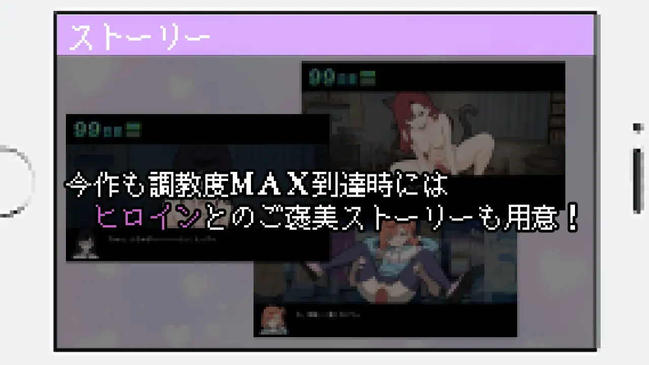 图片[4]-【电脑-SLG/拔作/后宫】她们是百万引町的分界线 百万引町の境界線な彼女たち AI汉化版 - ACG游戏社-ACG游戏社