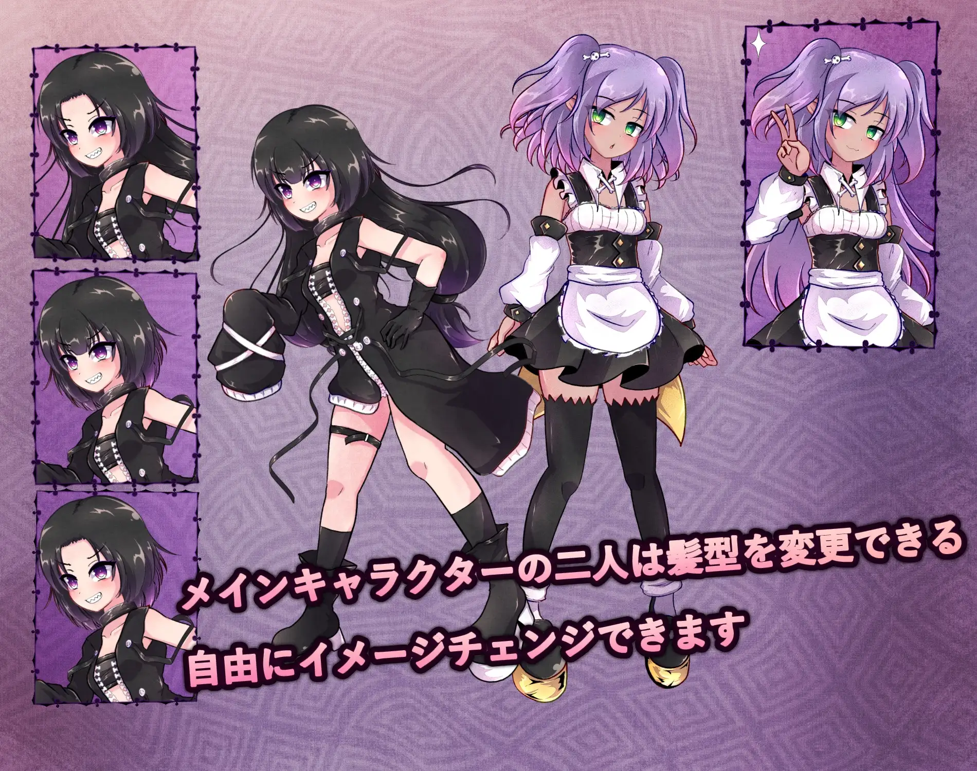 图片[3]-【电脑-RPG/爆款/战斗/漏出】异端的戒律 異端の掟 v1.02 官中版+作弊码 - ACG游戏社-ACG游戏社