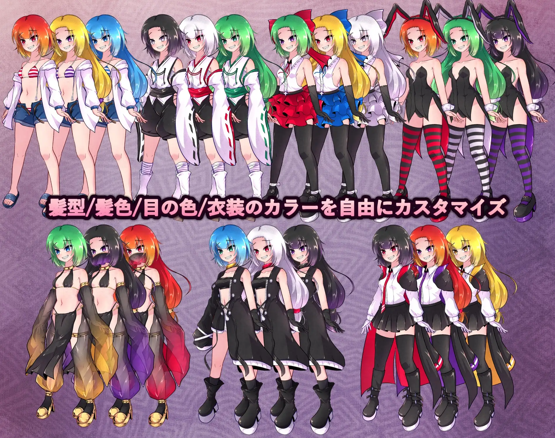 图片[4]-【电脑-RPG/爆款/战斗/漏出】异端的戒律 異端の掟 v1.02 官中版+作弊码 - ACG游戏社-ACG游戏社