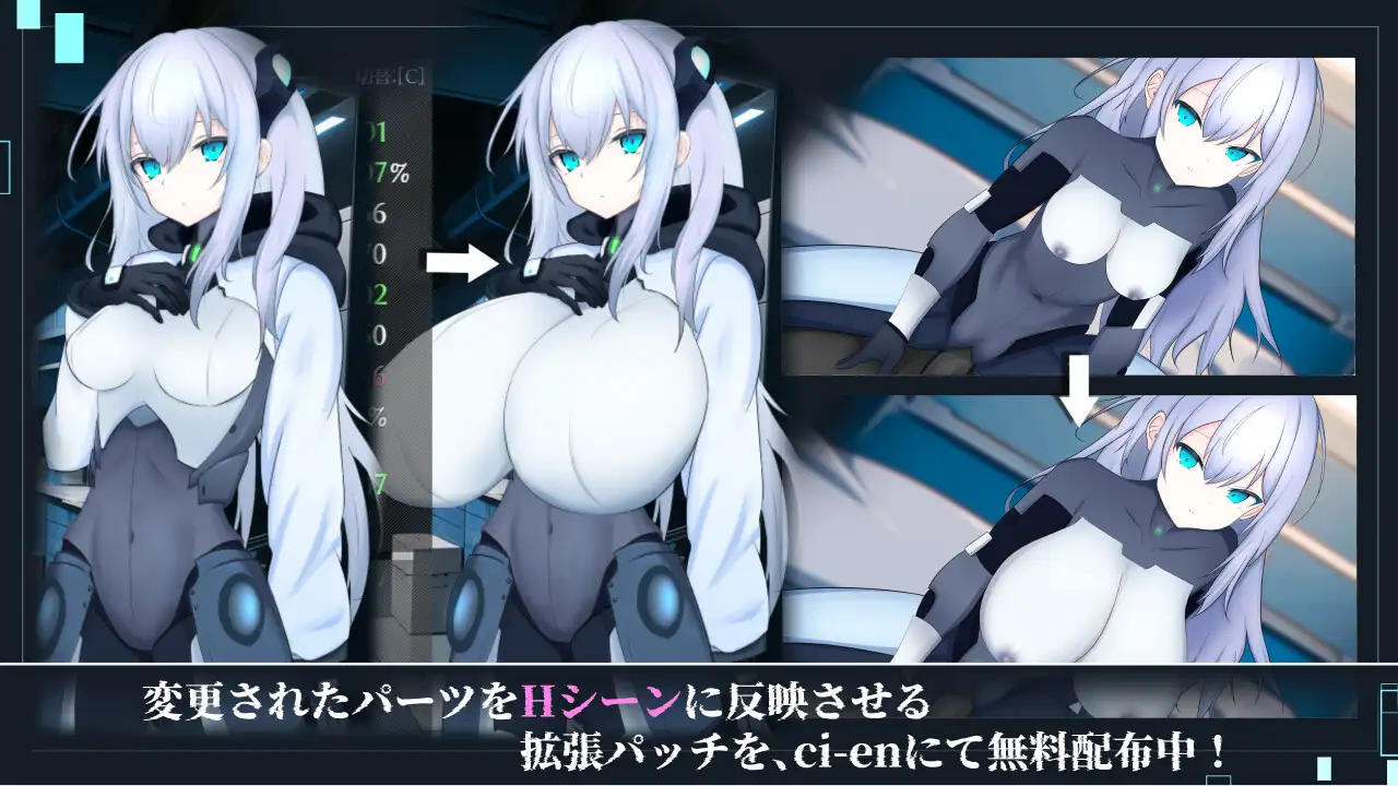 图片[2]-【电脑-RPG/探索/崩坏世界】淫骸的机械束缚 淫骸のトランスクラップ AI汉化版 - ACG游戏社-ACG游戏社