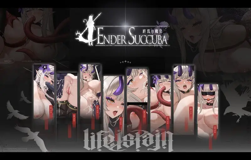 【电脑-ACG/日式/动态】终焉的魔女 終焉の魔女 Demo Ver0.2.0 官中版-ACG游戏社