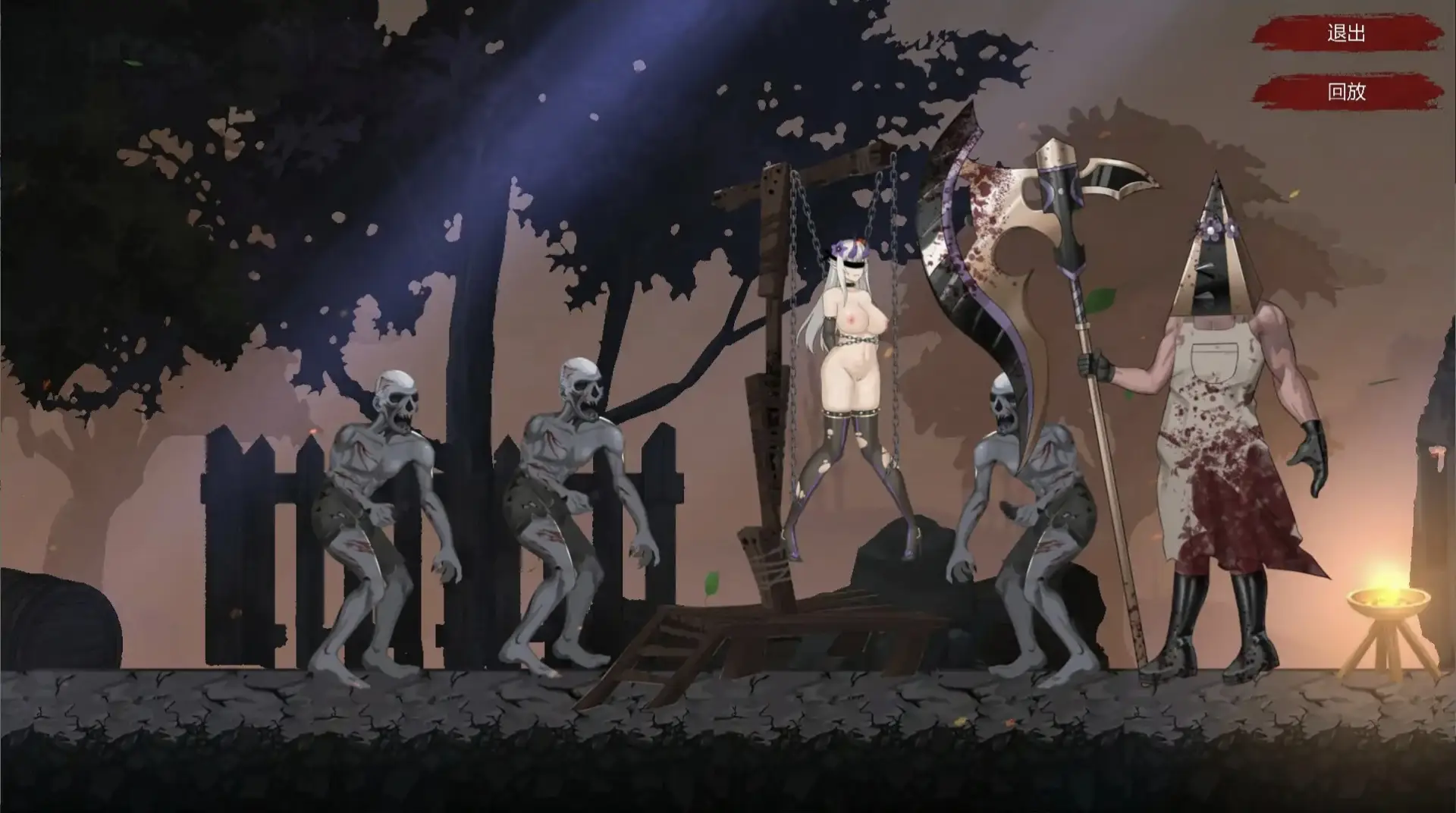 图片[4]-【电脑-ACG/日式/动态】终焉的魔女 終焉の魔女 Demo Ver0.2.0 官中版 - ACG游戏社-ACG游戏社