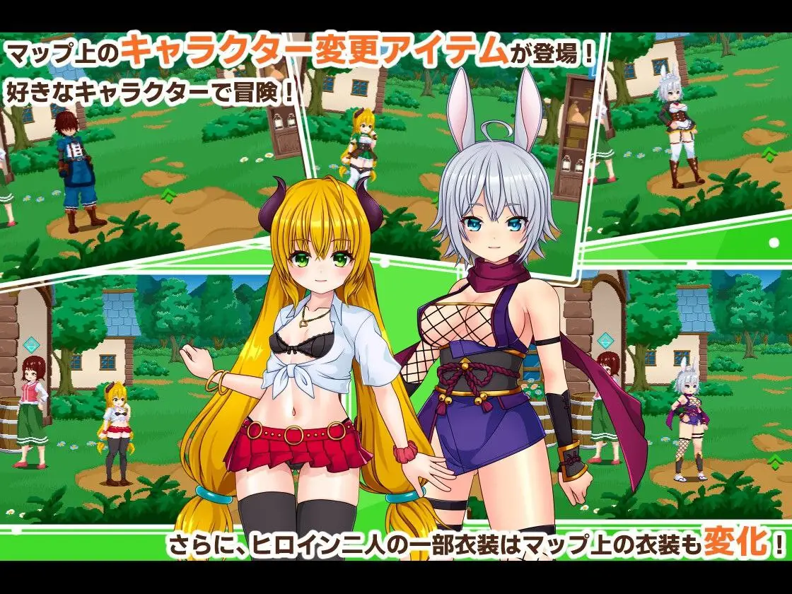 图片[2]-【电脑-RPG/探索/女仆】公主物语 PrincessSAGA AI汉化版 - ACG游戏社-ACG游戏社