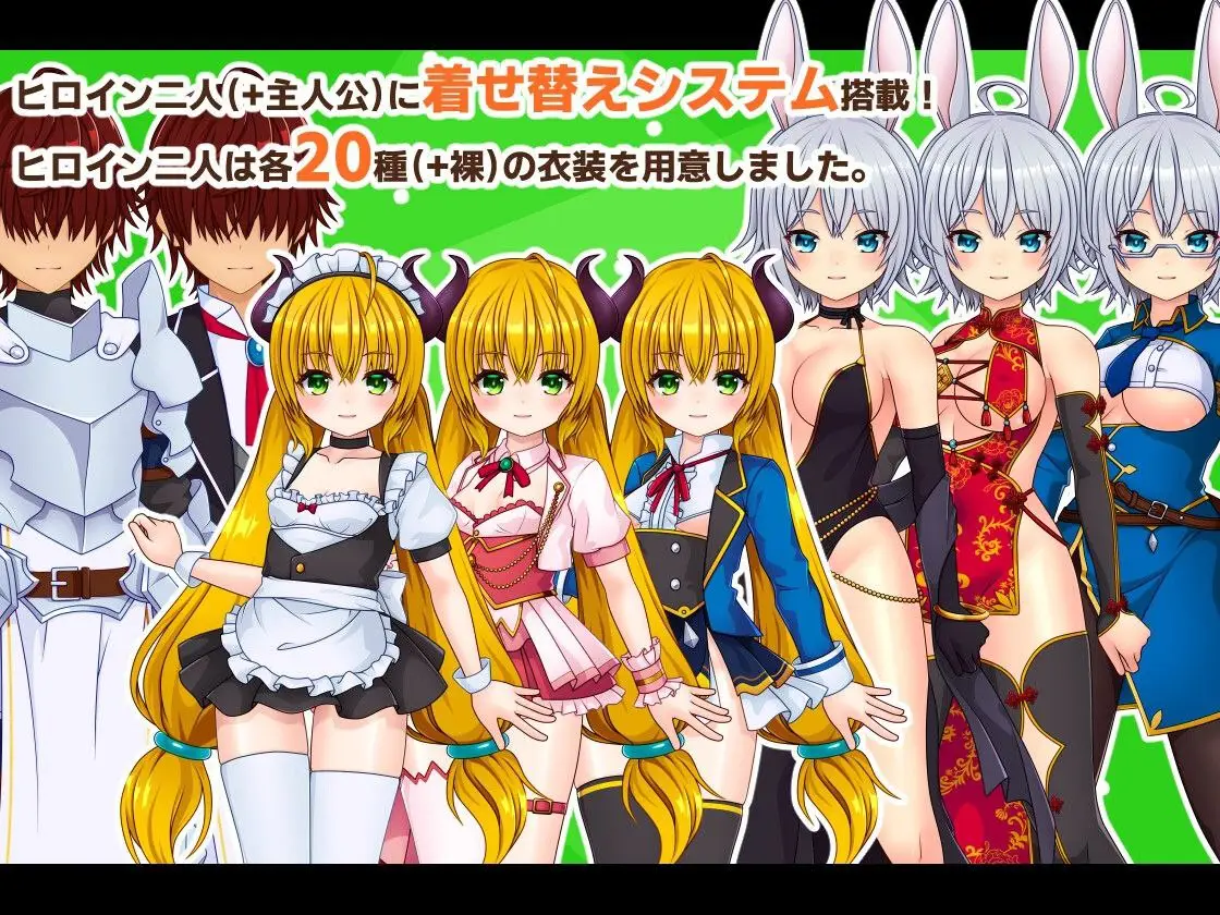 【电脑-RPG/探索/女仆】公主物语 PrincessSAGA AI汉化版-ACG游戏社