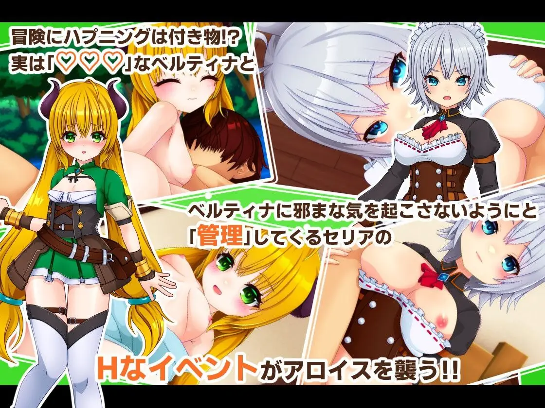 图片[4]-【电脑-RPG/探索/女仆】公主物语 PrincessSAGA AI汉化版 - ACG游戏社-ACG游戏社