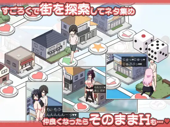 图片[3]-【电脑-SLG/巨乳/冒险】乱交骰子 美女母女与骰子的归宿 ORGY DICE 美人母娘とサイの目のゆくえ v1.02 官中版+存档 - ACG游戏社-ACG游戏社