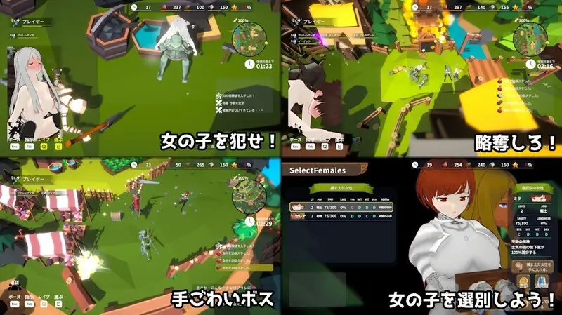 图片[4]-【电脑-SLG/幻想/战略】目标！哥布林大师！2 目指せ！ゴブリンマスター2 v1.60 官方中文版+存档 - ACG游戏社-ACG游戏社