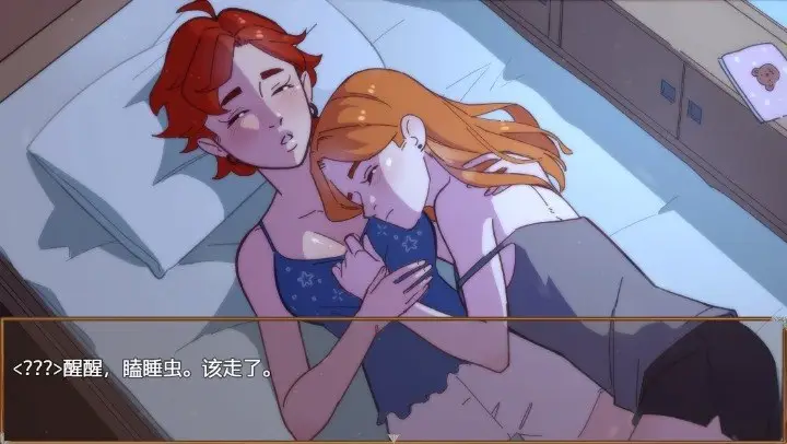 图片[2]-【安卓+电脑-RPG/欧美/动态】遗憾岛 Regret Island Ver0.2.50.0 机翻步兵版 - ACG游戏社-ACG游戏社