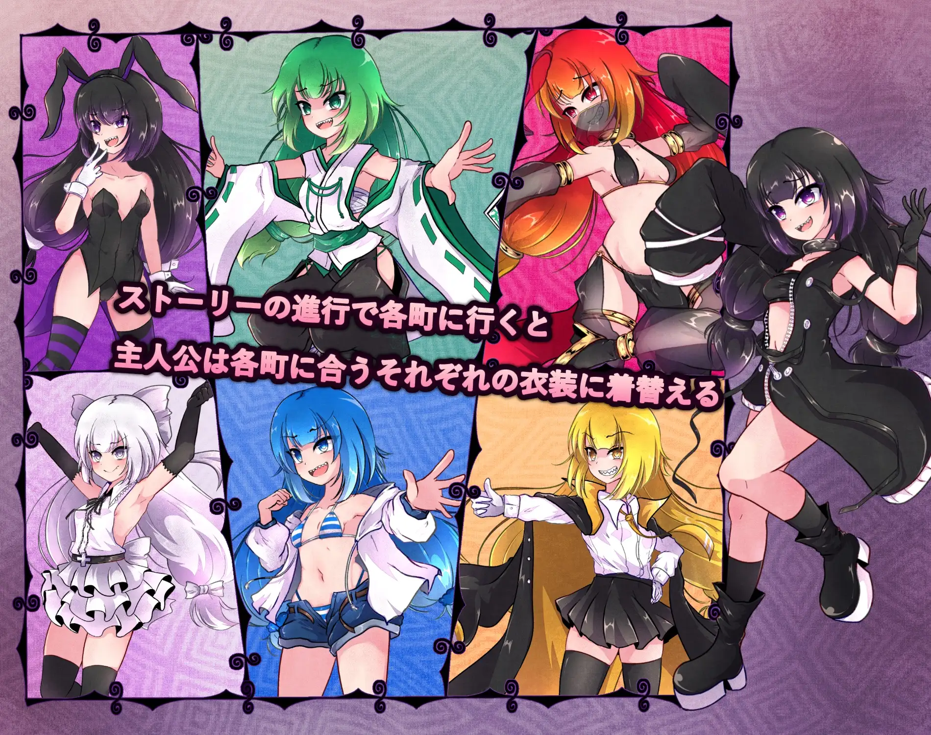 图片[2]-【电脑-RPG/爆款/战斗】异端的戒律 異端の掟 v1.03 官中版+全回想存档 - ACG游戏社-ACG游戏社