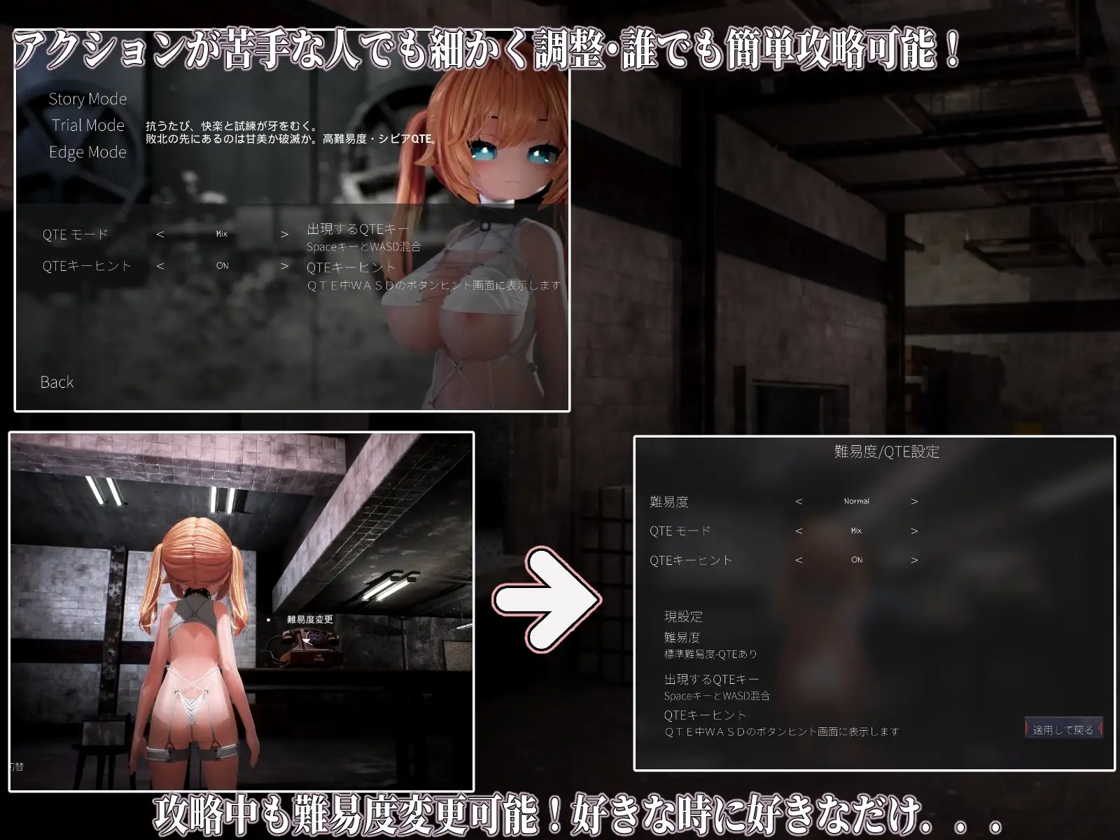 图片[4]-【电脑-3D/探索/阿黑颜】Ikisaw ～巨乳双马尾与忍耐的房间～ Ikisaw ～デカ乳ツインテとイキ我慢の部屋～ 精翻汉化步兵版+存档 - ACG游戏社-ACG游戏社