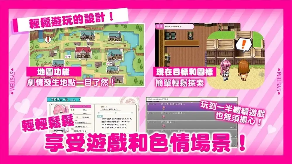 图片[4]-【电脑-RPG/拔作/异种/调教】艾蕾娜的侍奉诱惑！！ エレナのご奉仕テンプテーション！！v1.0.2 Steam官中步兵版+全回想存档 - ACG游戏社-ACG游戏社