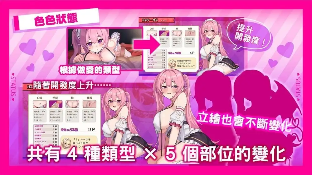 图片[3]-【电脑-RPG/拔作/异种/调教】艾蕾娜的侍奉诱惑！！ エレナのご奉仕テンプテーション！！v1.0.2 Steam官中步兵版+全回想存档 - ACG游戏社-ACG游戏社