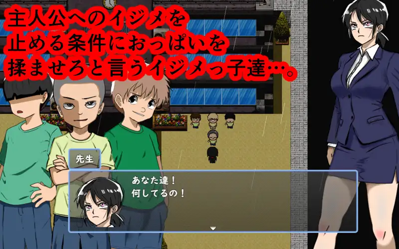 图片[2]-【电脑-RPG/探索/NTR/小马】鬼萨魂！ キサタマ！ v1.06 AI汉化版+自带全回想 - ACG游戏社-ACG游戏社