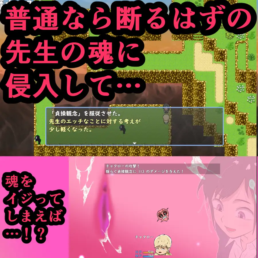 图片[3]-【电脑-RPG/探索/NTR/小马】鬼萨魂！ キサタマ！ v1.06 AI汉化版+自带全回想 - ACG游戏社-ACG游戏社