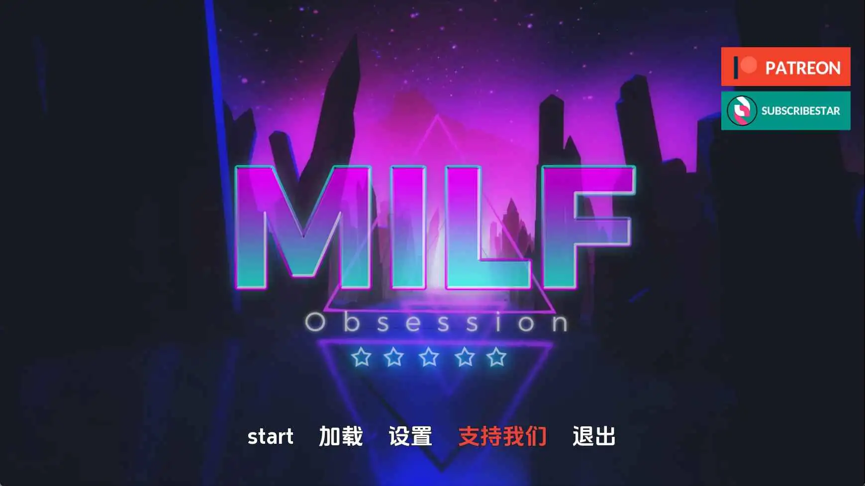 【安卓+电脑-SLG/欧美/动态】熟女痴迷v0.3.0 AI汉化版-ACG游戏社