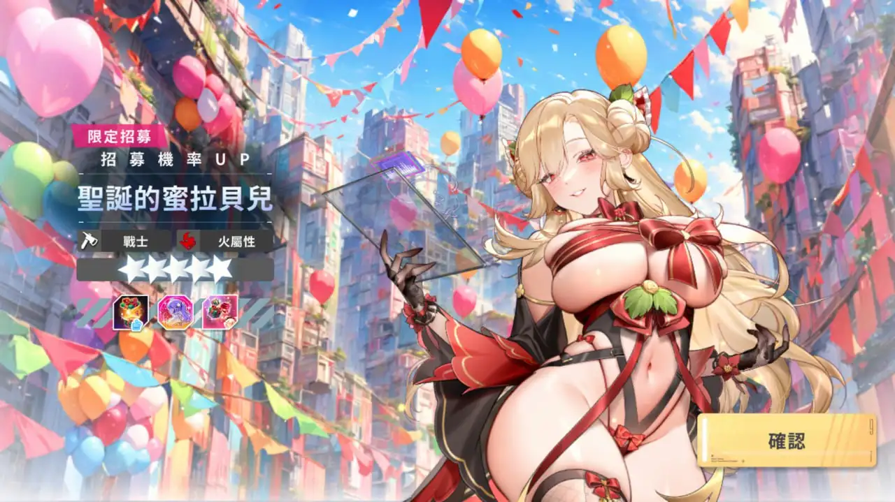 图片[2]-【电脑-SLG/日式/大型/动态】星陨计划 Ark ReCode Ark Re:Code Steam官方中文步兵版 全回想离线版 - ACG游戏社-ACG游戏社