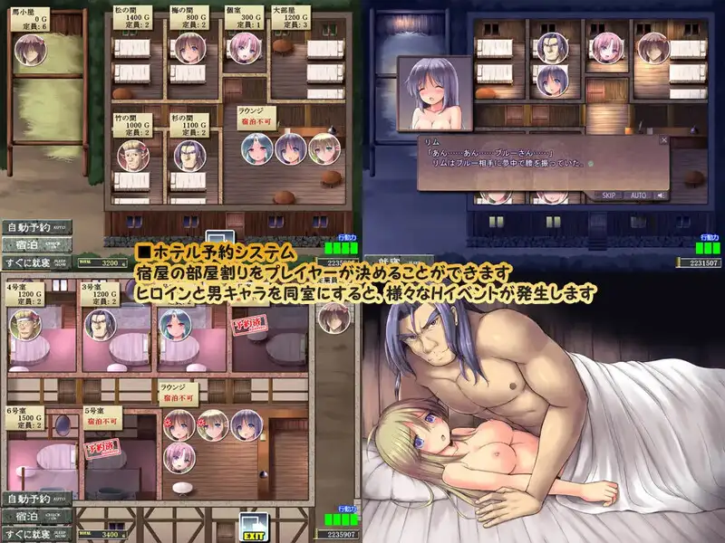 图片[5]-【电脑-RPG/战斗/异种】地下城与新娘 ダンジョンアンドブライド Ver1.54 AI汉化版 修图+全回想存档+通关存档+回避NTR存档 - ACG游戏社-ACG游戏社