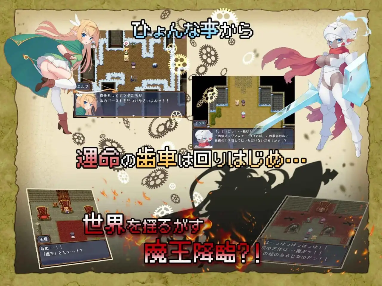 图片[3]-【电脑-RPG/冒险/奇幻/魅魔】怪物花园 魔物娘与地下迷宫 モンスターズガーデン 魔物娘と地下迷宮 AI汉化版 - ACG游戏社-ACG游戏社