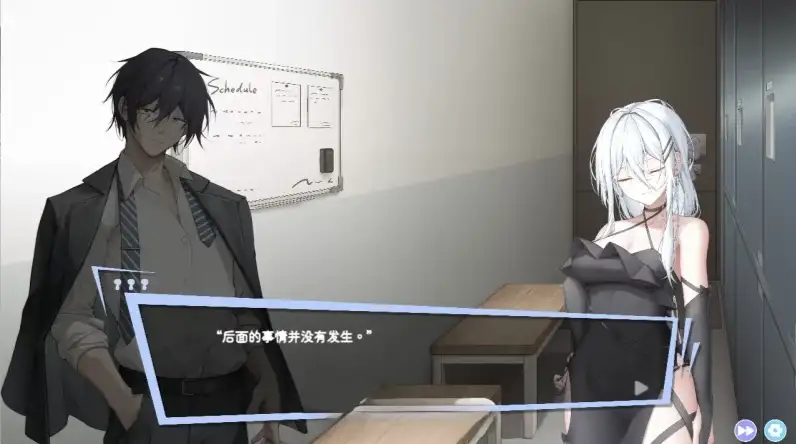 图片[3]-【电脑-SLG/互动/探索】好色男公关俱乐部 欲情ホストクラブ Ver0.1 官方中文版 - ACG游戏社-ACG游戏社