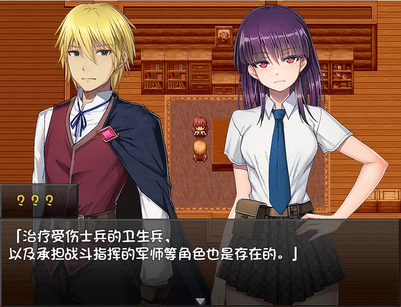 图片[2]-【电脑-RPG/日式/官中】铭刻的快感 刻まれた快感 V1.1.2.1 STEAM官中版 - ACG游戏社-ACG游戏社