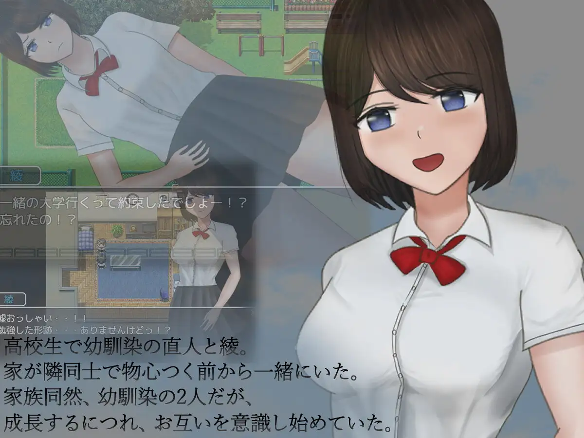 图片[2]-【安卓+电脑-RPG/探索/巨乳】危险的日常+ 危ぶまれる日常+ 内嵌AI汉化版+DLC+作弊码 - ACG游戏社-ACG游戏社