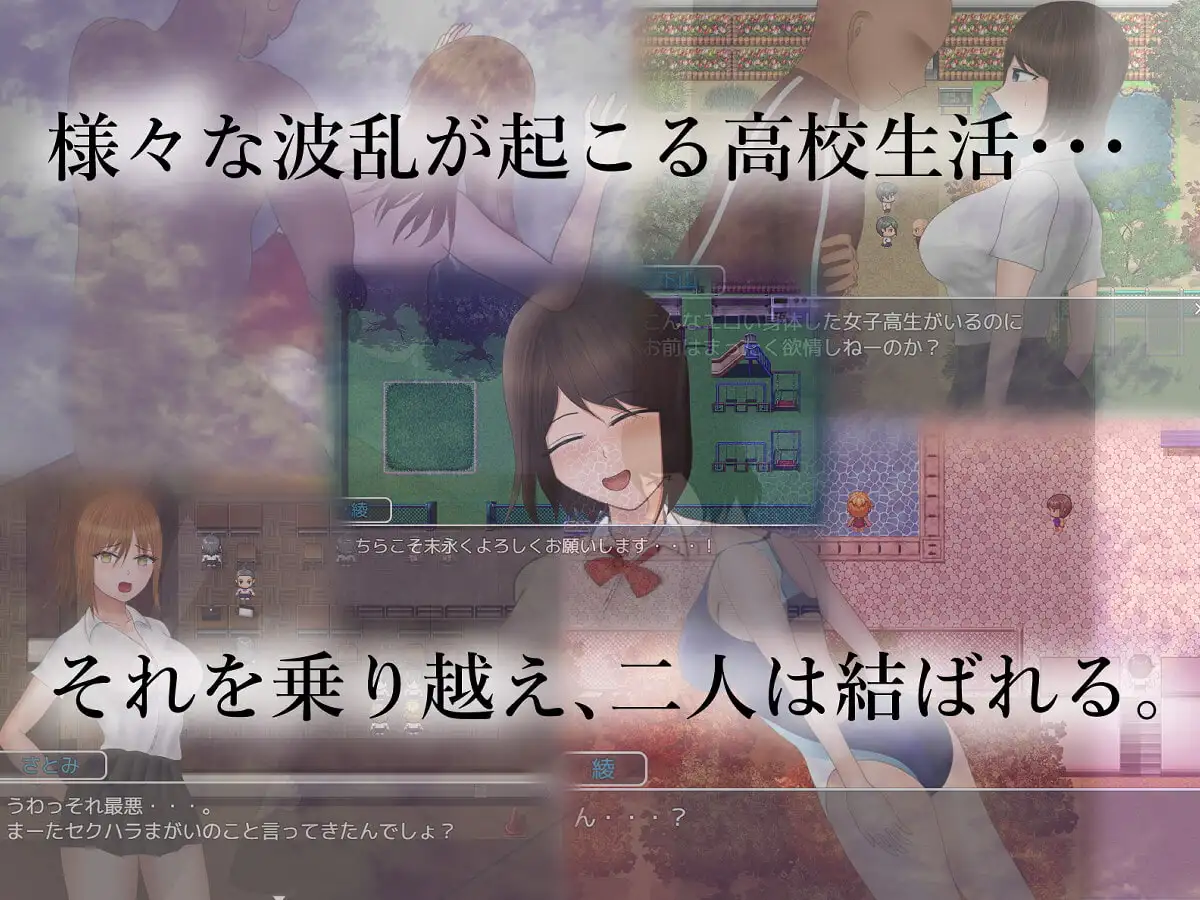 图片[3]-【安卓+电脑-RPG/探索/巨乳】危险的日常+ 危ぶまれる日常+ 内嵌AI汉化版+DLC+作弊码 - ACG游戏社-ACG游戏社