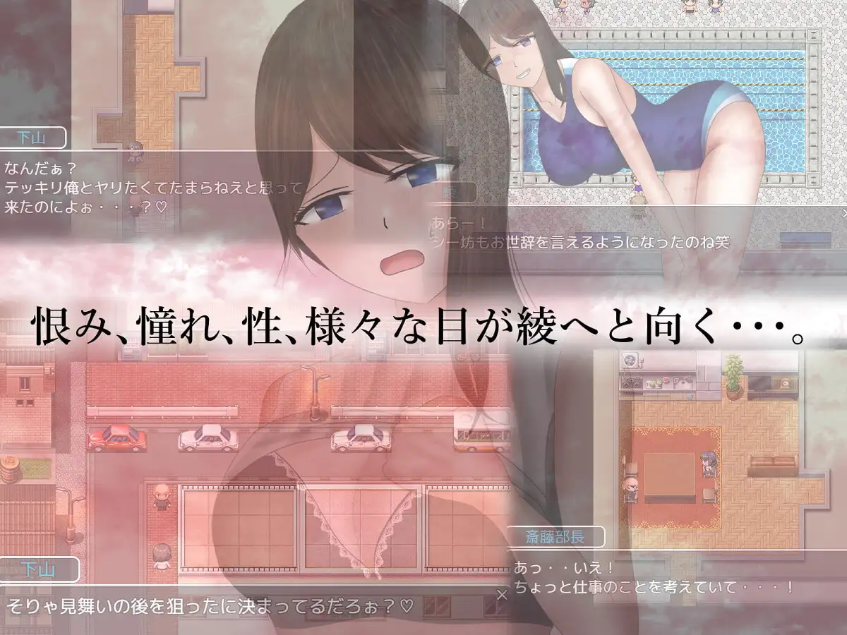 图片[4]-【安卓+电脑-RPG/探索/巨乳】危险的日常+ 危ぶまれる日常+ 内嵌AI汉化版+DLC+作弊码 - ACG游戏社-ACG游戏社