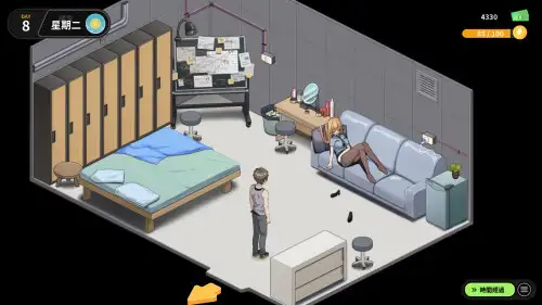 图片[2]-【电脑-SLG/冒险/解密/动漫】修干嘛？二手3C店的暗营业 Sex, Secrets & Used Tech Demo Steam官中步兵版 - ACG游戏社-ACG游戏社