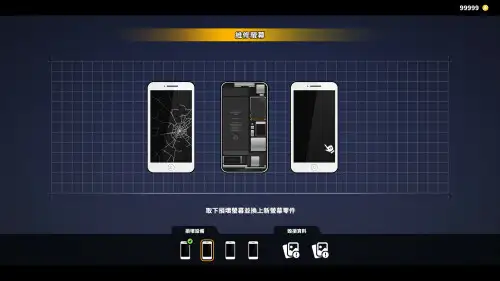 图片[3]-【电脑-SLG/冒险/解密/动漫】修干嘛？二手3C店的暗营业 Sex, Secrets & Used Tech Demo Steam官中步兵版 - ACG游戏社-ACG游戏社