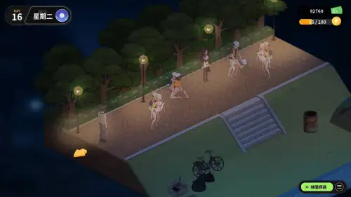 图片[4]-【电脑-SLG/冒险/解密/动漫】修干嘛？二手3C店的暗营业 Sex, Secrets & Used Tech Demo Steam官中步兵版 - ACG游戏社-ACG游戏社