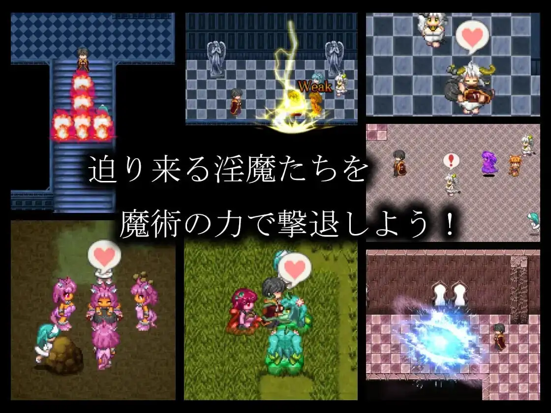 图片[2]-【电脑-RPG/冒险/巨乳】淫魔术戏 – 外传 – 淫魔術戯-外伝- AI汉化版+自带全回想 - ACG游戏社-ACG游戏社