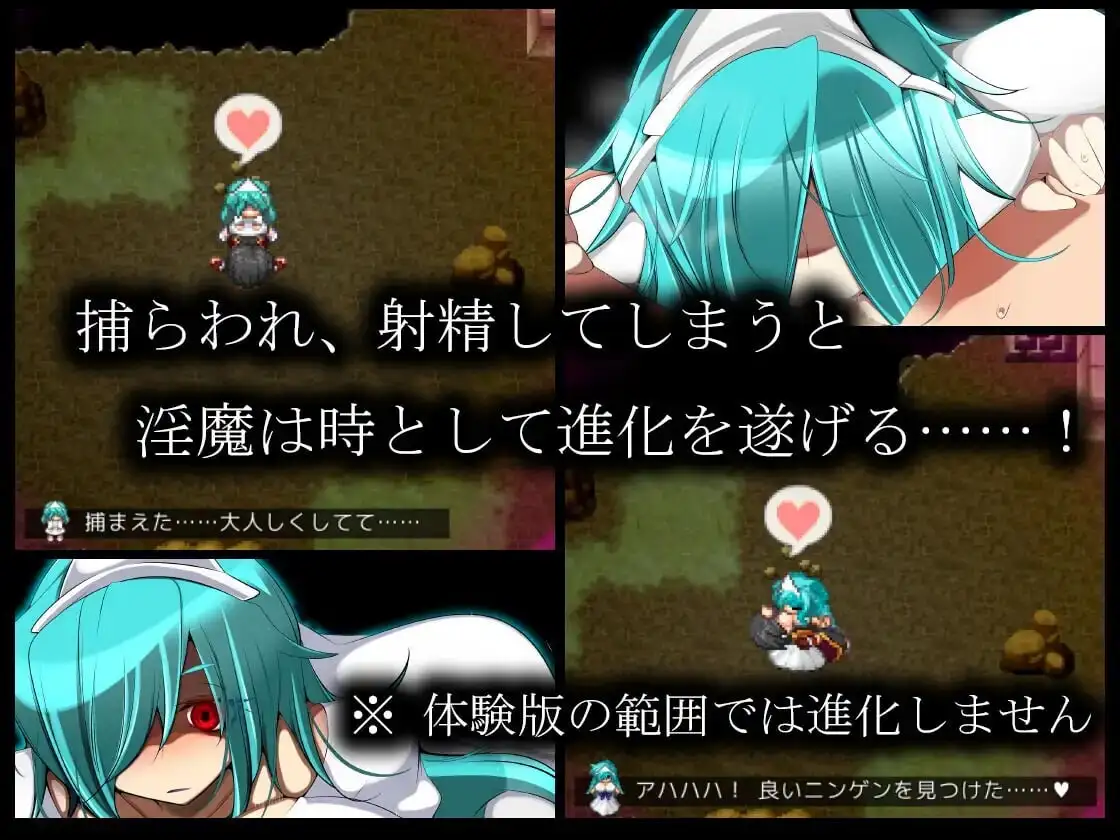 图片[3]-【电脑-RPG/冒险/巨乳】淫魔术戏 – 外传 – 淫魔術戯-外伝- AI汉化版+自带全回想 - ACG游戏社-ACG游戏社