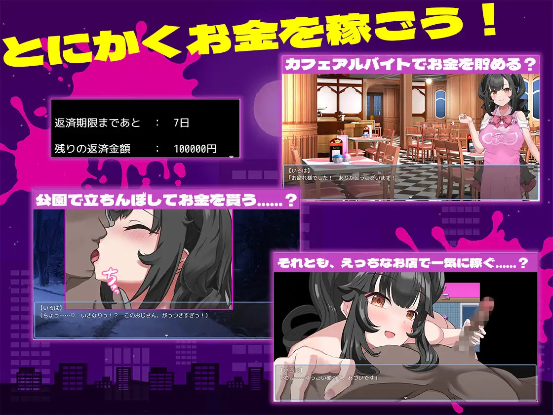 图片[3]-【电脑-RPG/探索/巨乳】清纯的那个女孩堕落的理由 清楚なあの子が堕ちた理由 AI汉化版 - ACG游戏社-ACG游戏社